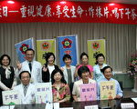 婦女健康日 五星級病房做檢查