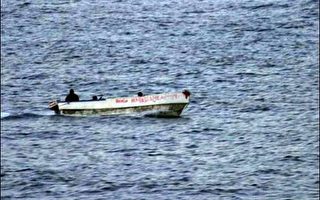 索马利亚海盗劫持日本船  绑架23名船员