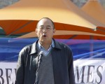 袁红冰赞人权圣火 斥中共侮辱奥运精神