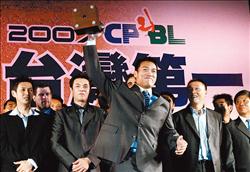 高國慶 獲年度MVP