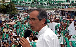 瓜地马拉大选 社会民主派柯洛姆获胜