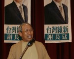 王拓﹕不要選政客而是政治家
