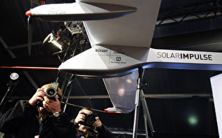 全球首架全太陽能飛機原型亮相