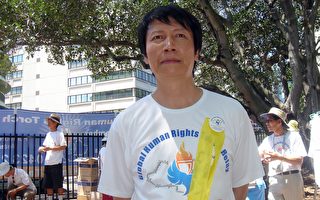 潘晴接受澳洲主流媒体采访谈人权圣火