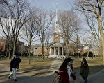 哈佛蟬連全球最佳大學 亞洲8校進前50