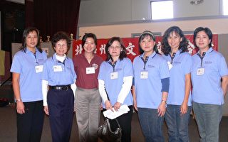 北加中文學校聯合會舉辦行政人員研習營