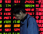 中国股市暴挫4.85%收报5330点