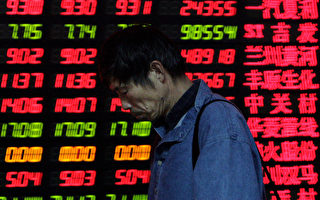 中国股市暴挫4.85%收报5330点