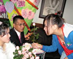 产妇提早破水 医院办婚礼