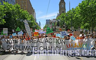 澳洲15萬人遊行　促減少溫室氣體排放