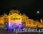 全球150个地标点燃蓝色灯火 呼吁关注糖尿病