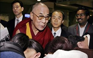 达赖喇嘛抵日本  从事纯宗教性质访问
