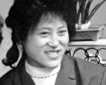 被押往「遼寧省女子監獄」的魏明珍