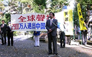 土屋敬之：日本媒体、国会议员的沉默
