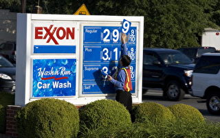 維州居民汽油花費較5年前高一倍