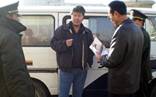 携六四诗集返乡 中国旅美留学生遭逮捕
