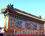 老农问道：中华文明的青莲与淤泥