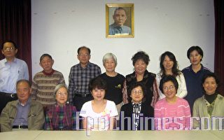 美南華文寫作協會舉行新年度第一次理事會