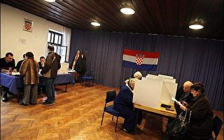 克羅埃西亞大選初步結果 兩大政黨旗鼓相當