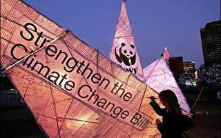 對抗氣候變遷 英國工業總會承諾推動環保