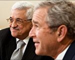 中東和平四方集團「堅決支持」美國召開的中東和平國際會議，舉行這次會議的主要目的就是重新推動以色列與巴勒斯坦的和平談判，中東和平藍圖就是由四方集團草擬完成的。//法新社