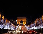 组图：巴黎香榭丽舍大道 璀璨圣诞灯海