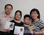 展望会资助人陈小芬爱心分享