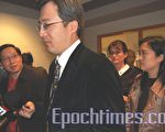溫哥華法庭駁回高山指控移民局案
