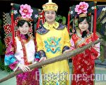中埔絕品紅龍山藥問世
