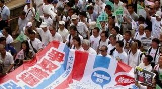 【刘晓竹点评】香港民主派应挺进大别山