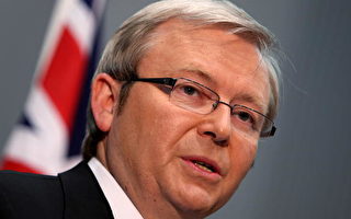 澳新总理公布内阁名单 三女性入选