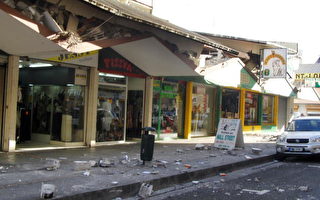 东加勒比海7.4级地震