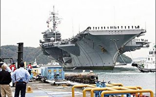 美防部：中国三度拒美军舰访问香港
