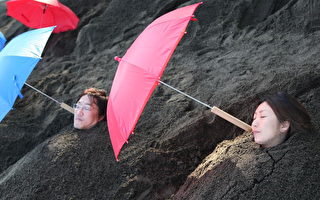 組圖：日本別府－沙子浴
