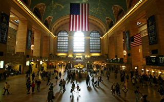 【世界之最】世界最大火車站：紐約中央車站