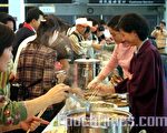 南瀛台灣燈會經典美食認證活動