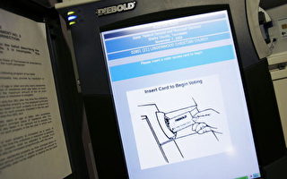 维州选举 纸张投票取代部分投票机