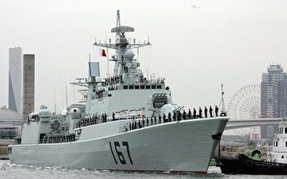 華風：析日本拒中共海軍參觀驅逐艦