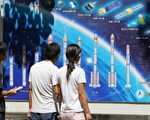 北京全球傾銷通訊衛星 太空「冷戰」開打