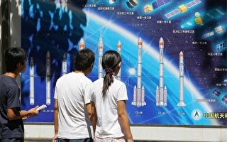 北京全球倾销通讯卫星 太空“冷战”开打