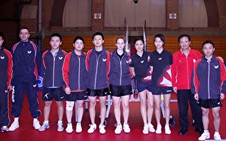 世界青少年乒乓球錦標賽史丹福舉行