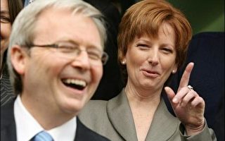 澳洲出现首位女代总理 料冲击男性文化