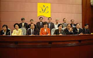 香港泛民抨政改報告民主倒退