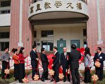 南寧高中教學大樓落成  建築新穎多重功能