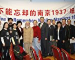 南京大屠杀70周年 中共冷淡 官媒低调