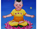 无悔的选择