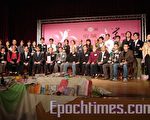 第13屆府城文學獎頒獎典禮