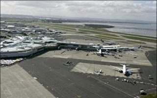 奧克蘭國際機場公司董事會拒絕加拿大併購