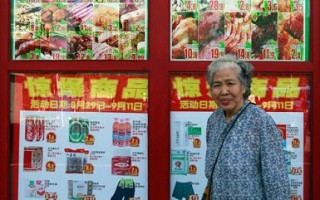 中国食品价格暴涨 民众过年难