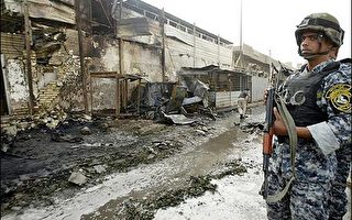 美国防部报告：伊拉克安全有明显进展